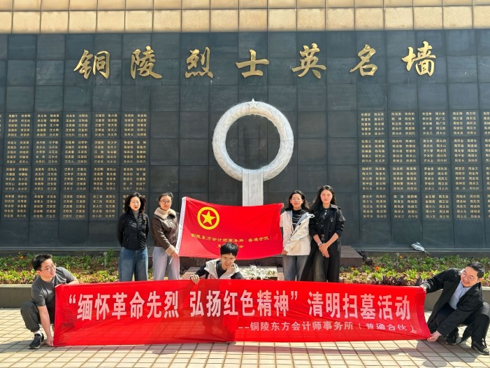 67f38b218c7d3.jpg